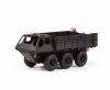 Eduard 36538 FV 622 Stalwart for AIRFIX 1/35